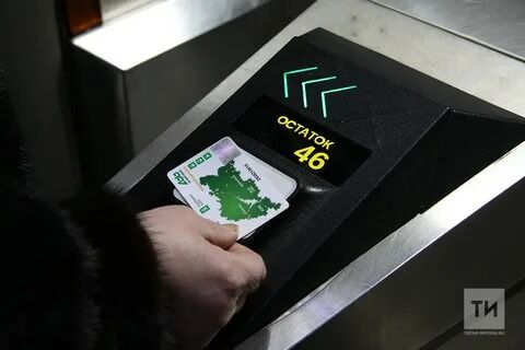 Пенсионерка из&nbsp;Челнов пожаловалась на&nbsp;водителя маршрутки, сломавшего ей&nbsp;транспортную карту