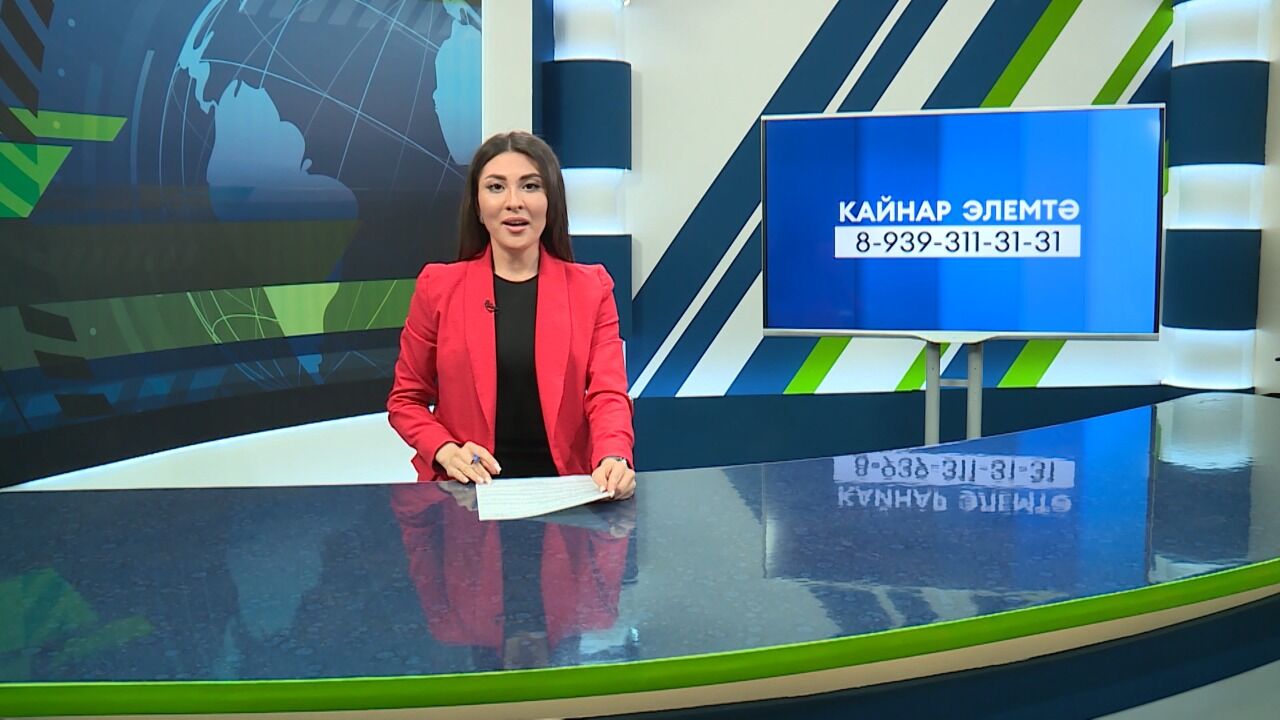 7 нче октябрь яңалыклары 2022