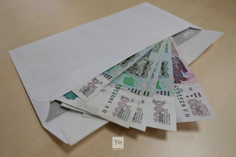 В РТ детям мобилизованных выплатят по 20 тыс. рублей