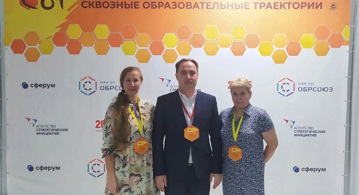 Челнинская школа выиграла грант на 500 тысяч рублей во Всероссийском конкурсе
