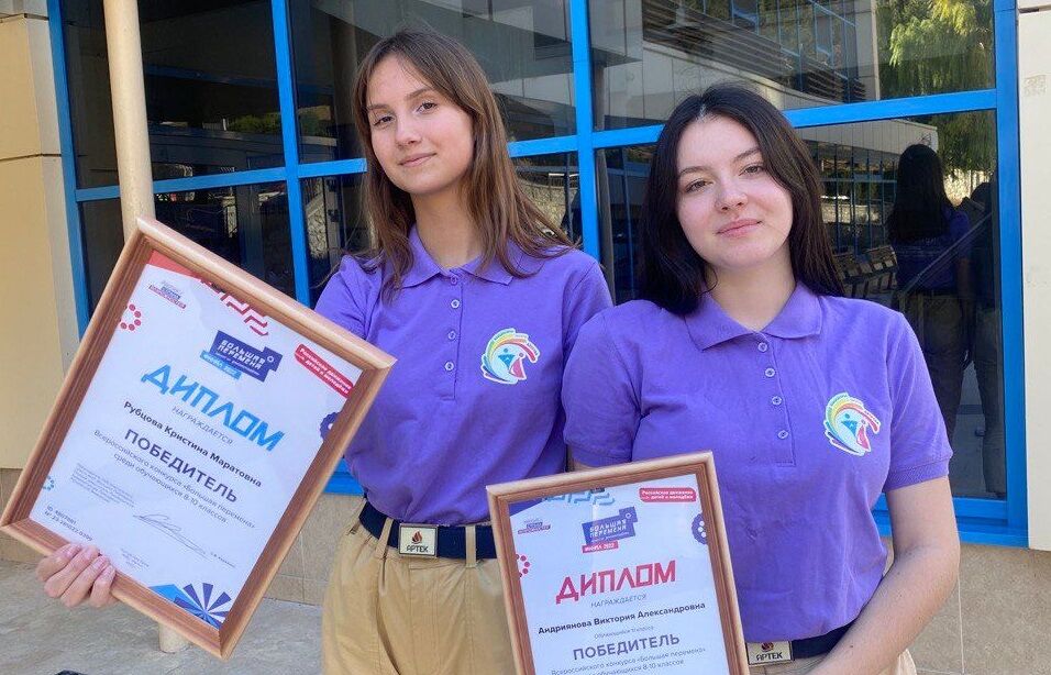 Активистка из Челнов выиграла миллион во Всероссийском конкурсе «Большая перемена 2022»