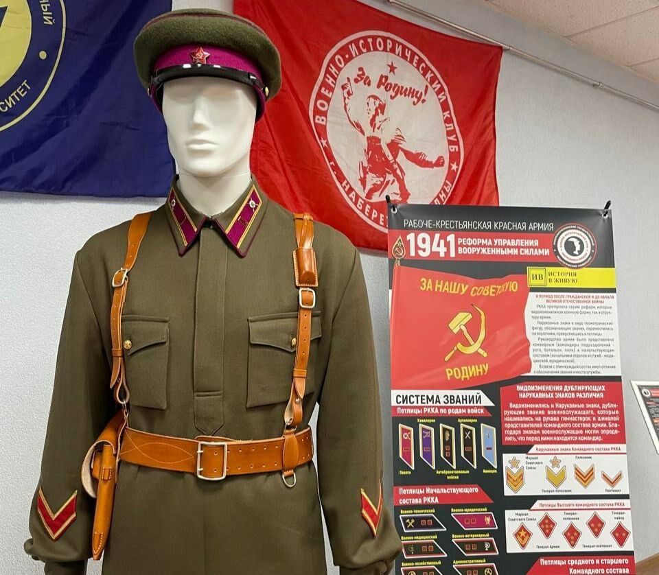 В НГПУ Челнов состоялось открытие военной исторической выставки