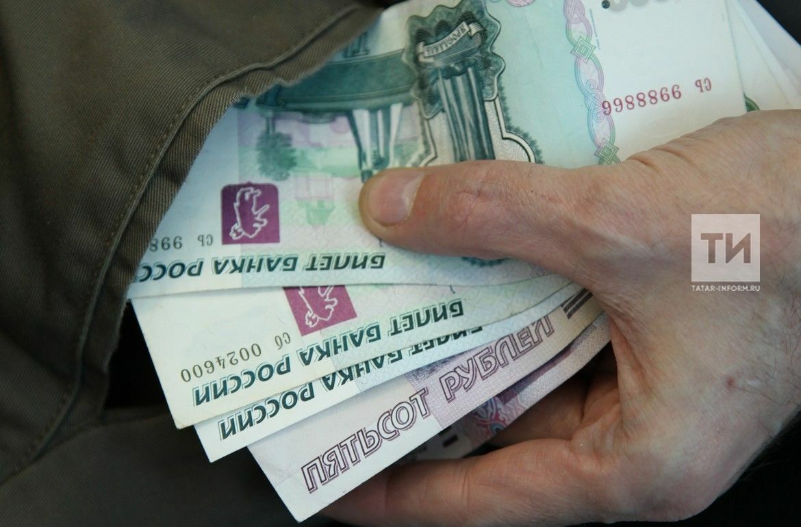 Средняя зарплата в&nbsp;Татарстане увеличилась до 49,9 тысяч рублей