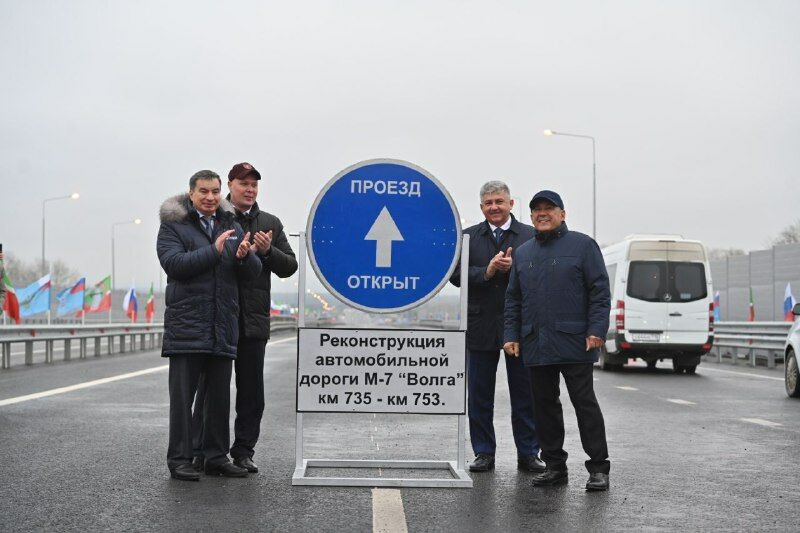 В&nbsp;Татарстане открыли обновленный участок трассы М-7