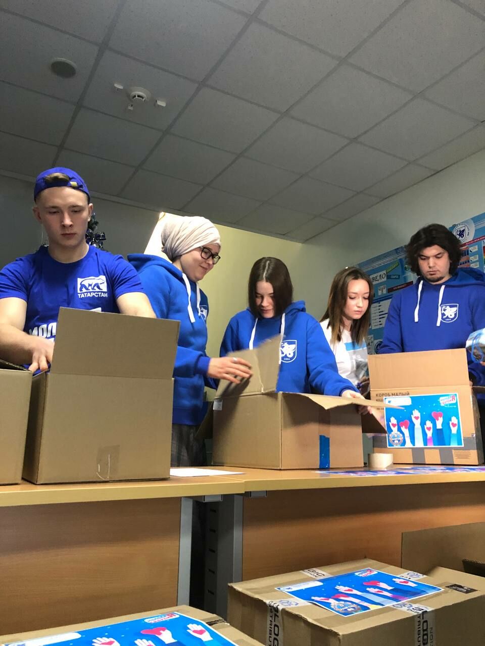 В челнинском филиале КФУ собрали помощь для студентов Лисичанска