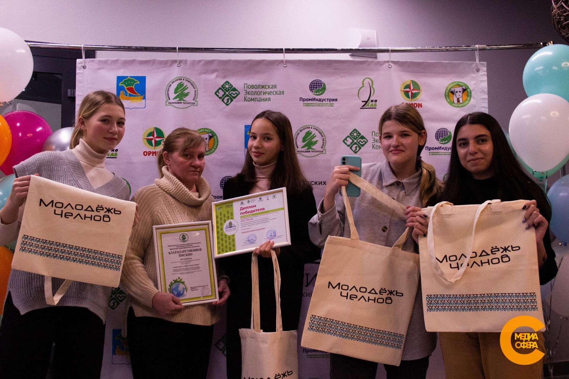 Школьники Челнов собрали 200 тонн макулатуры и&nbsp;500&nbsp;кг пластиковых крышек