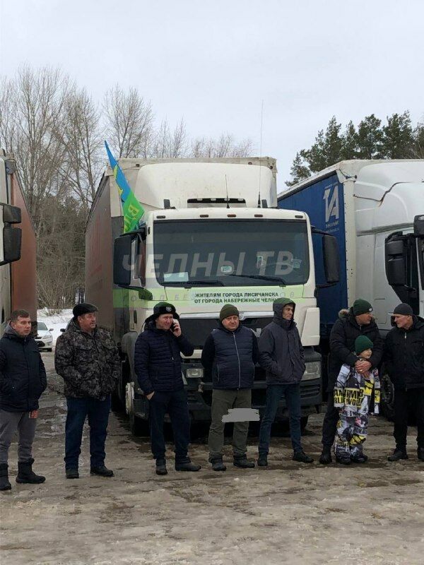 Из&nbsp;Челнов в&nbsp;Лисичанск направили 7&nbsp;машин с&nbsp;гумпомощью