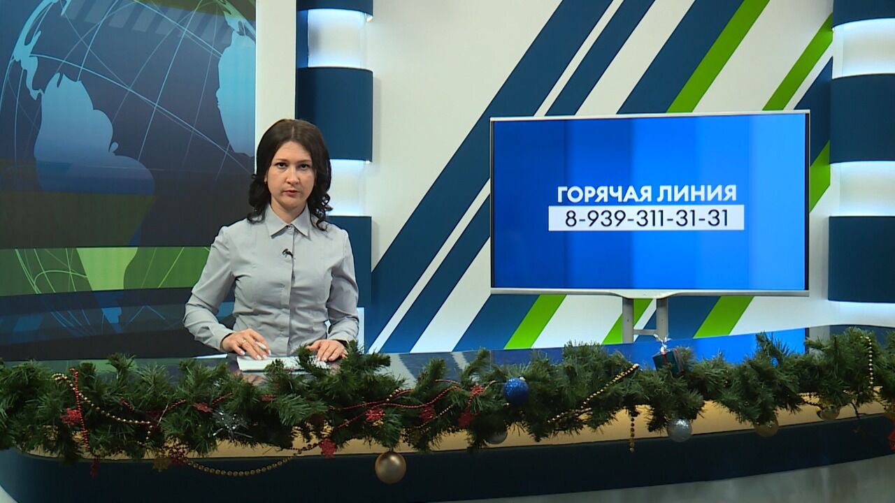 Новости Набережных Челнов 26 декабря 2022