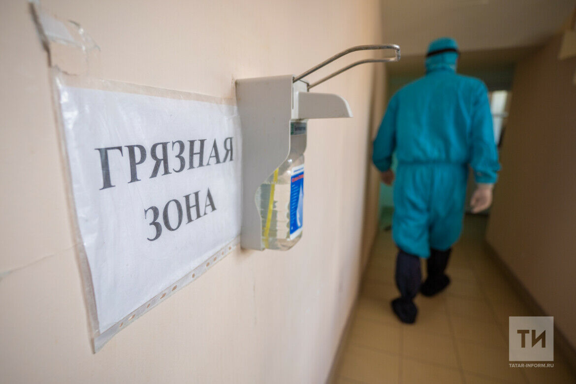 В&nbsp;Татарстане снимут ряд ограничений, введенных из-за коронавируса