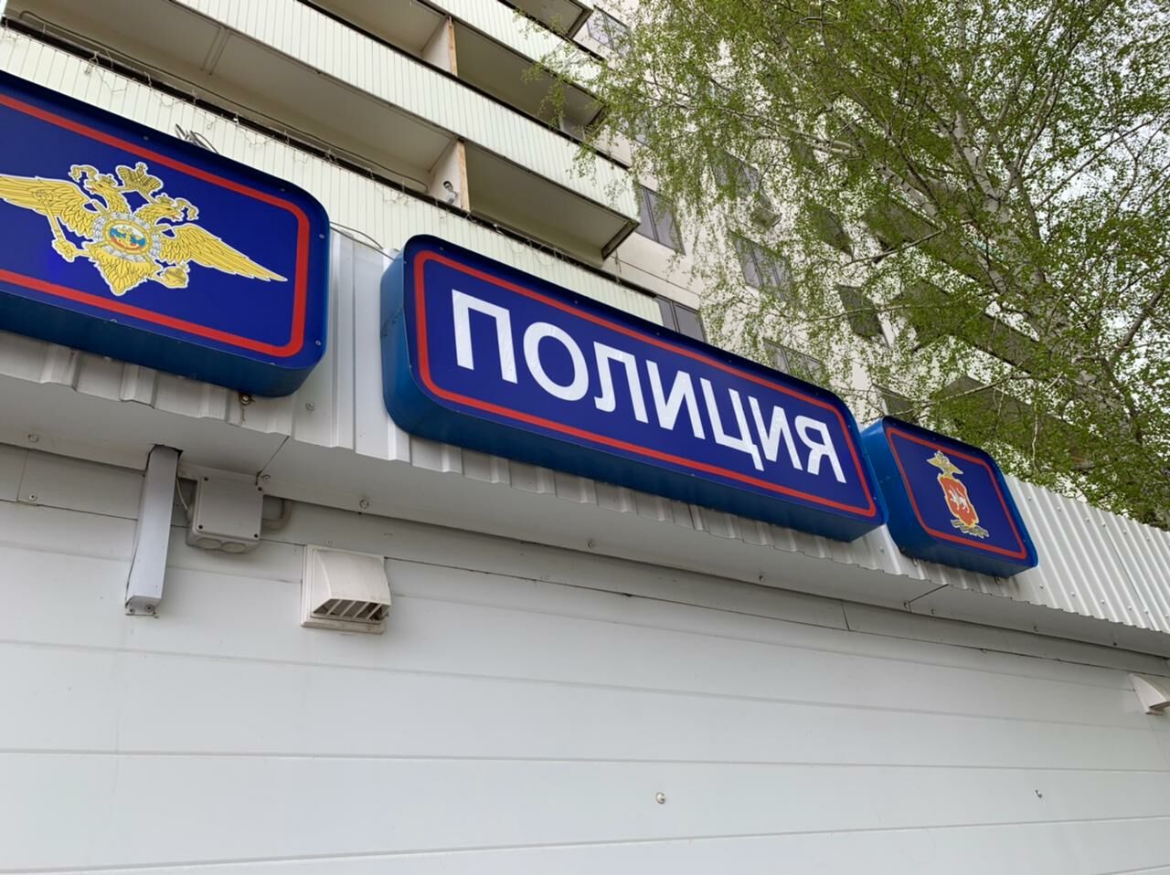 В Челнах мужчина подозревается в покушении на убийство