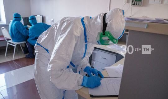 За сутки коронавирусом заразились еще 848 жителей Татарстана