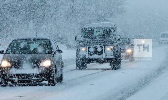 В Татарстане ожидаются метель и сильная гололедица