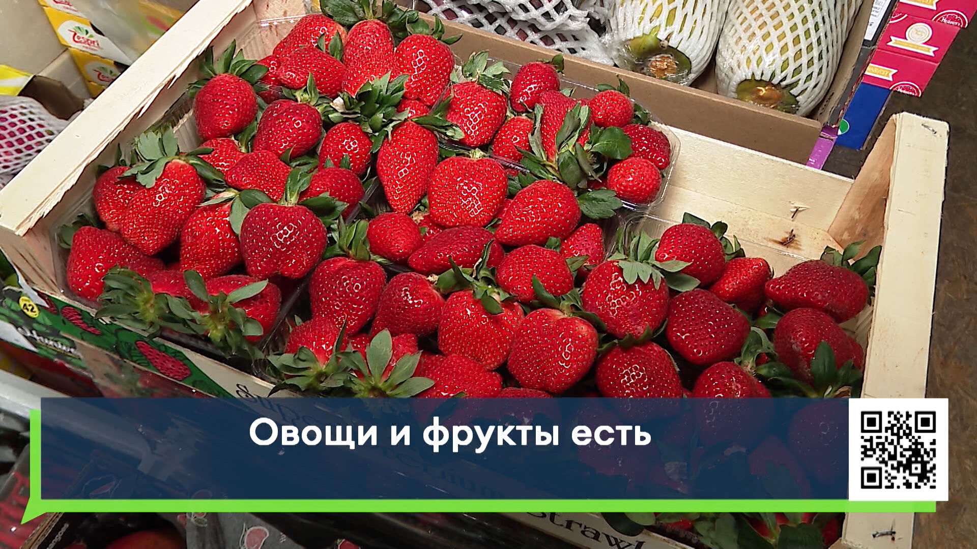 Жить дорого: почему цены на&nbsp;продукты продолжают расти и&nbsp;как их&nbsp;планируют сдерживать