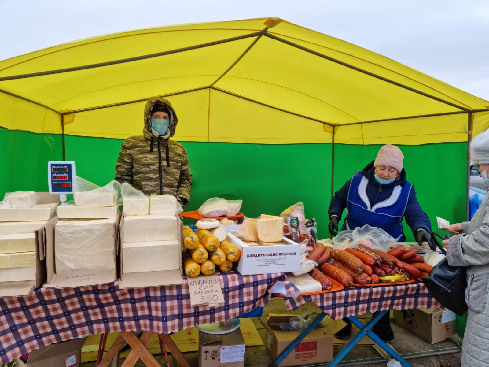 В&nbsp;Челнах начинают работать сельхозярмарки