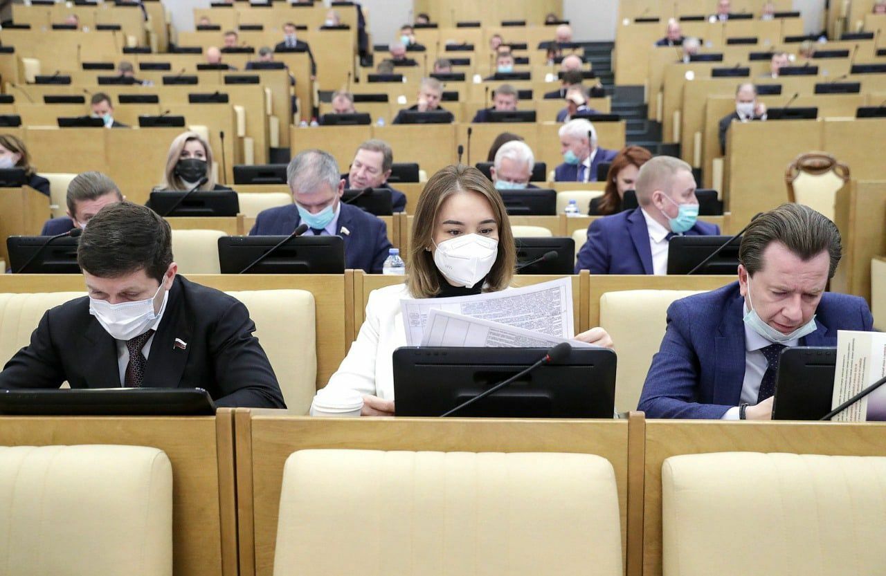 Альфия Когогина и ряд депутатов РТ попали под санкции США