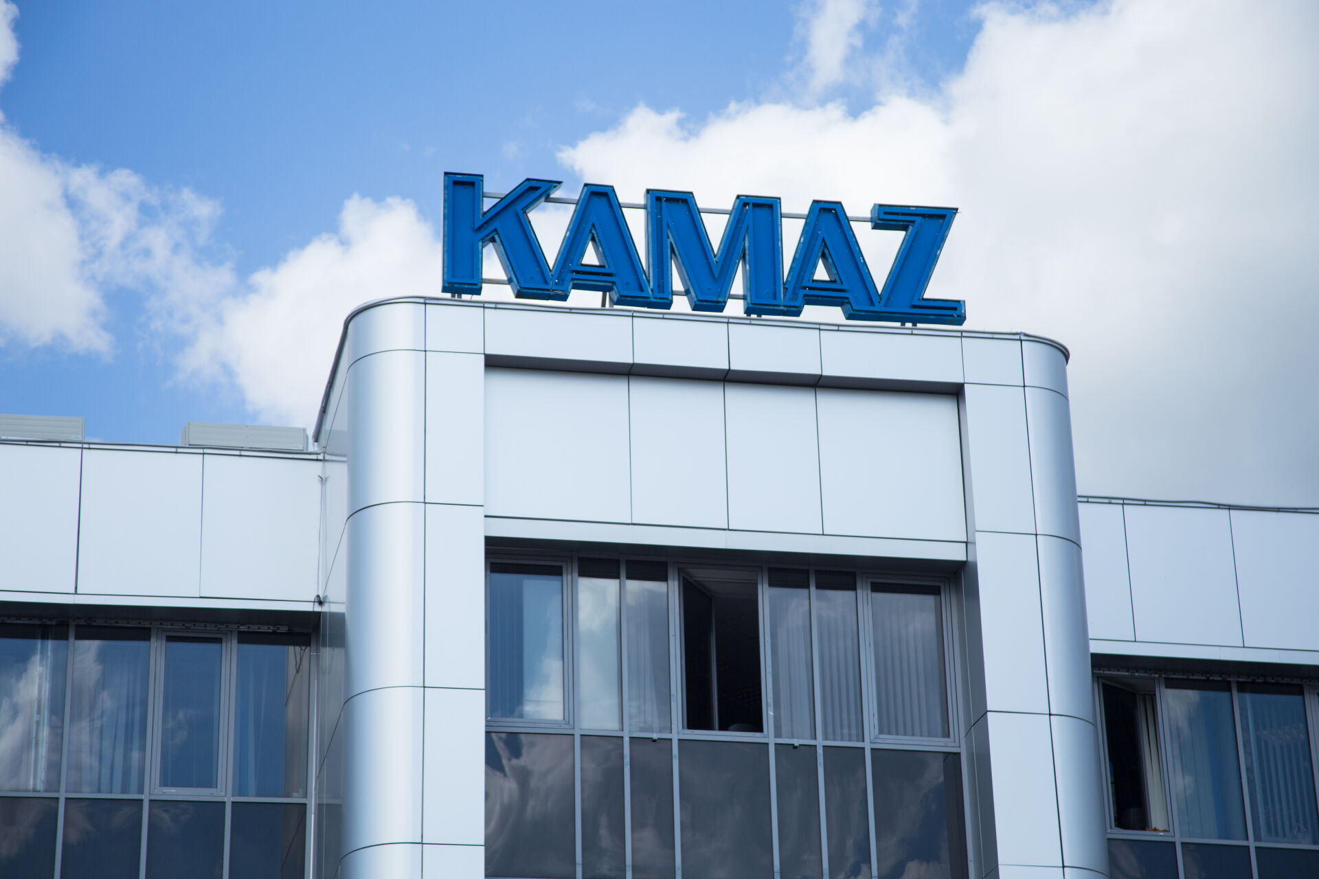 «КАМАЗ» разработает для «Газпрома» новые виды высокотехнологического автотранспорта