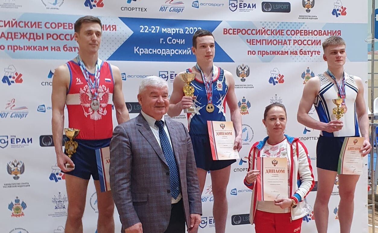 Спортсмен из Челнов стал чемпионом в соревнованиях по прыжкам на батуте