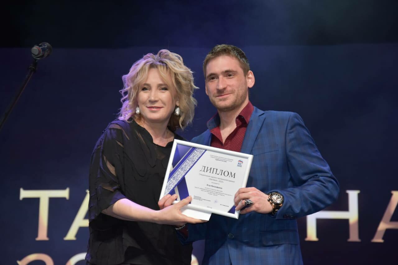 Татарстанский оскар: в&nbsp;Челнах наградили лучших работников театра на&nbsp;премии «Тантана-2022»