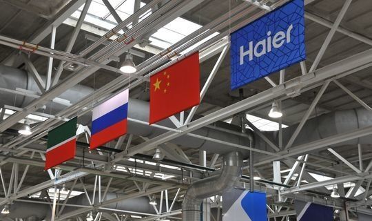 Компания Haier не&nbsp;собирается останавливать производство в&nbsp;Челнах