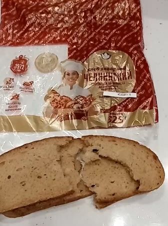 В «Челнинском» хлебе покупатели обнаружили мышиный помет
