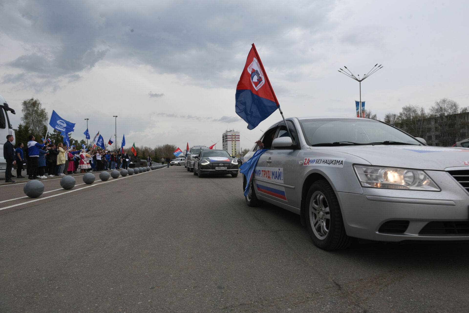 В&nbsp;Набережных Челнах состоялся первомайский автопробег