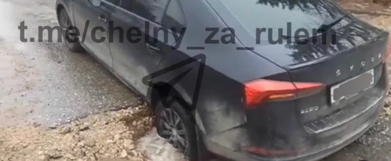 Жители Челнов пожаловались на&nbsp;состояние дороги в&nbsp;районе Медгородка