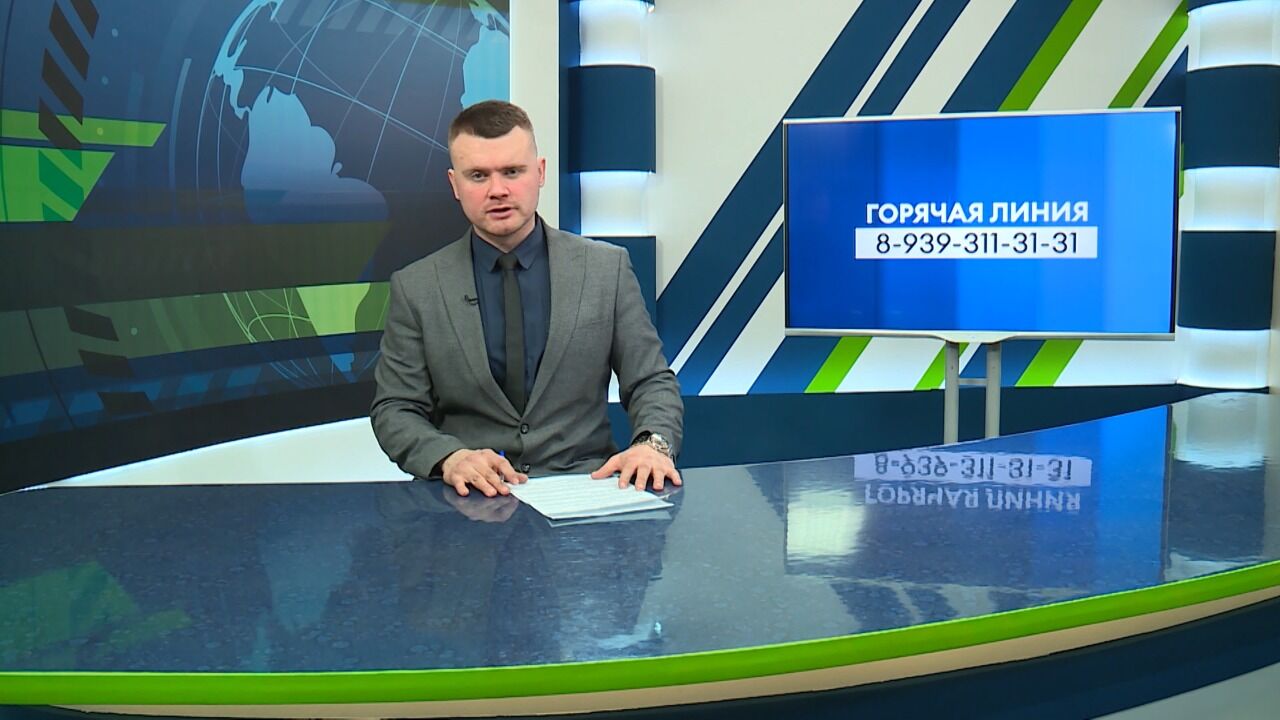 Новости Набережных Челнов 1 апреля 2022