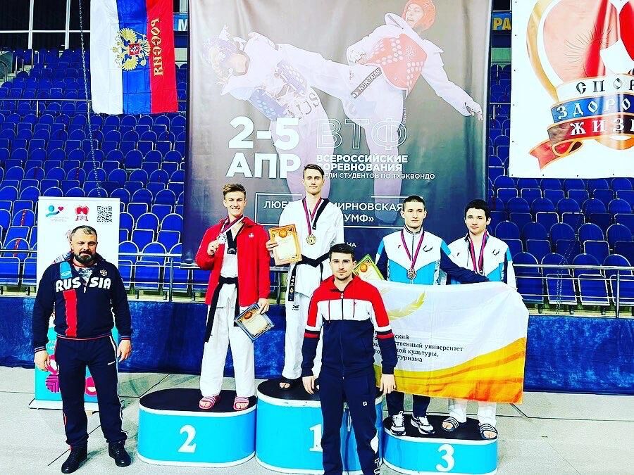 Челнинские спортсмены привезли золото с&nbsp;Чемпионата России по&nbsp;тхэквондо