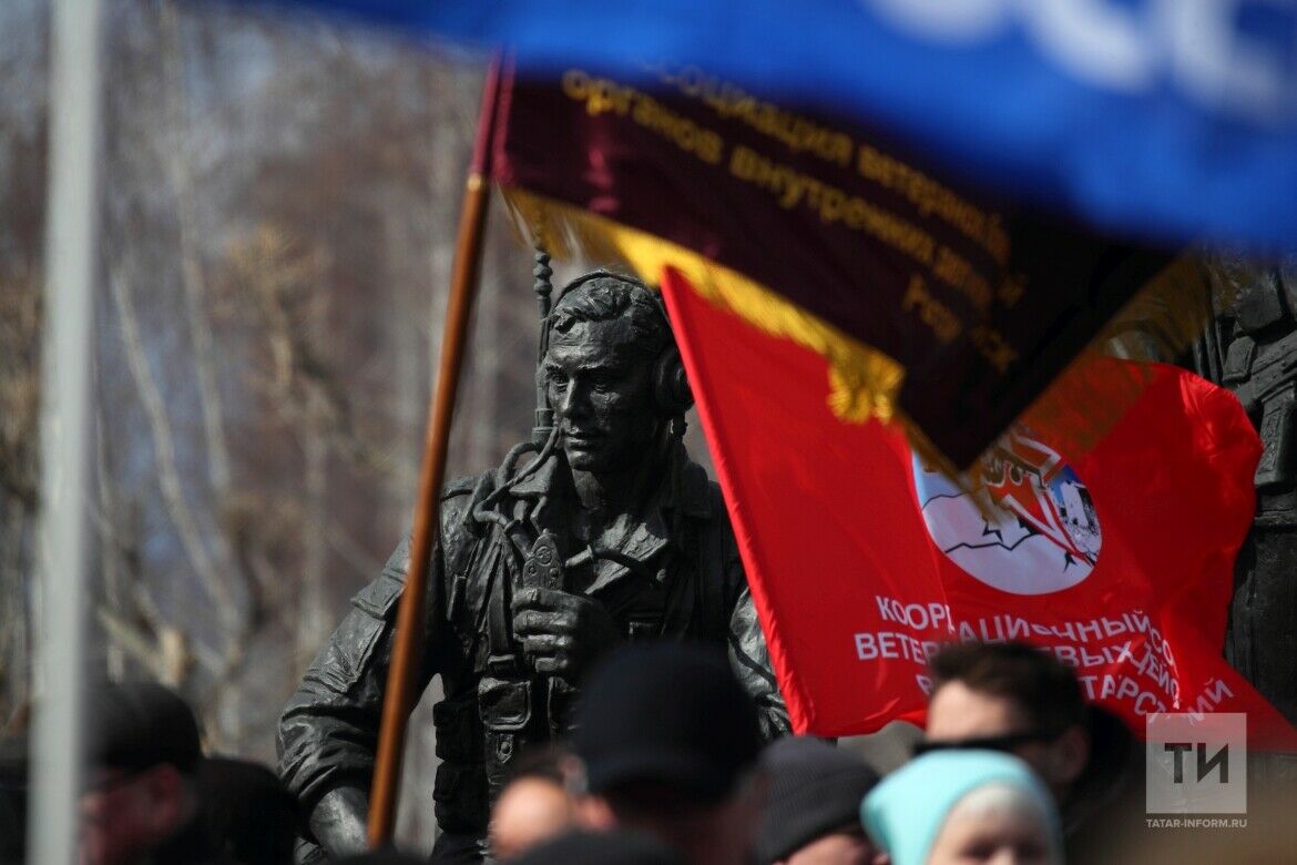 В РТ состоялся митинг в поддержку Российской армии и жителей Донбасса