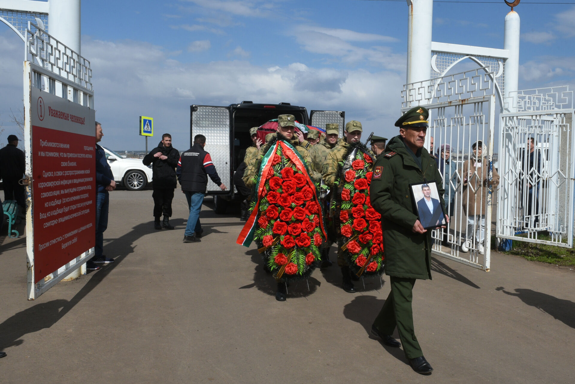 В&nbsp;Челнах простились с&nbsp;Наилем Халиуллиным