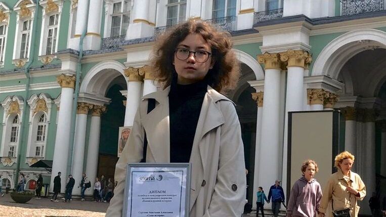 Жительница Челнов стала лучшей в международном конкурсе творческих работ