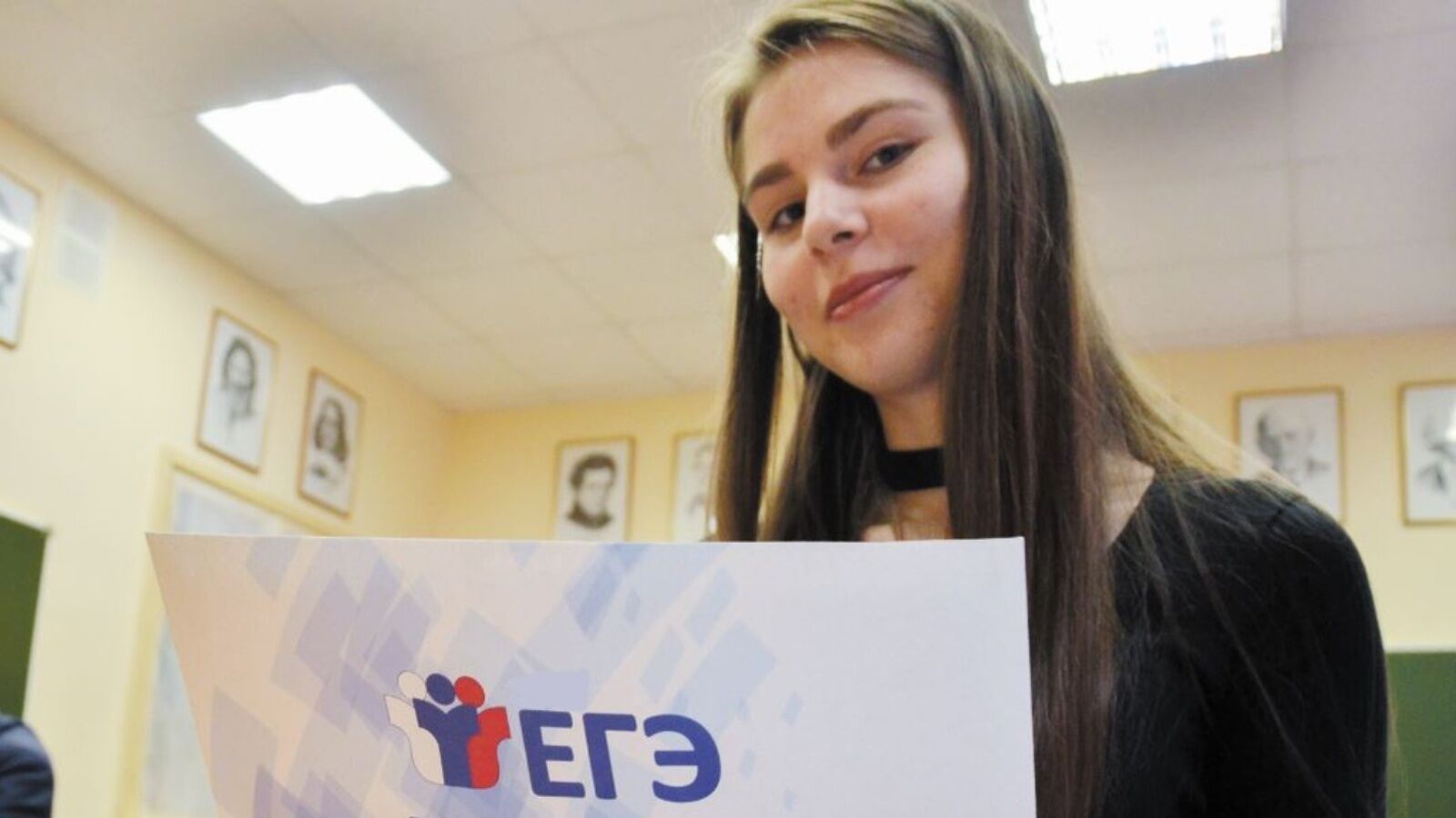 ЕГЭ по математике в Татарстане на сто баллов сдали 18 выпускников