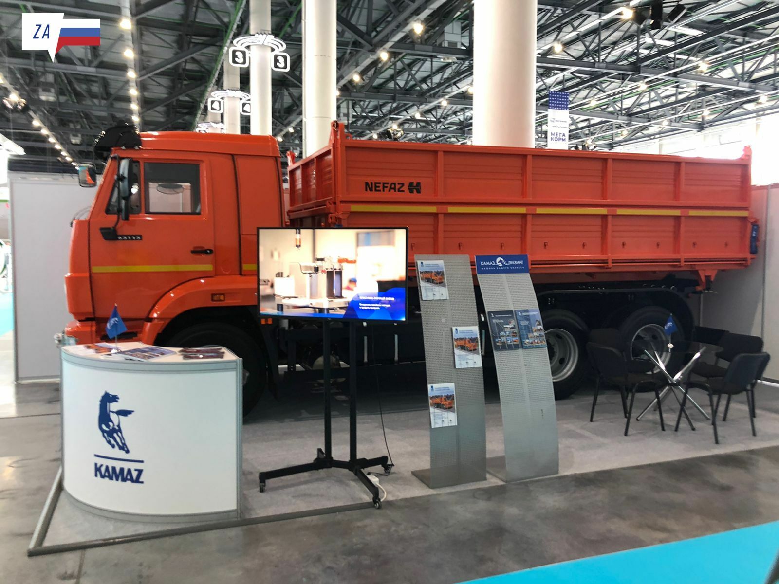 ПАО «КАМАЗ» представил самосвал на международной выставке «Агроволга-2022»