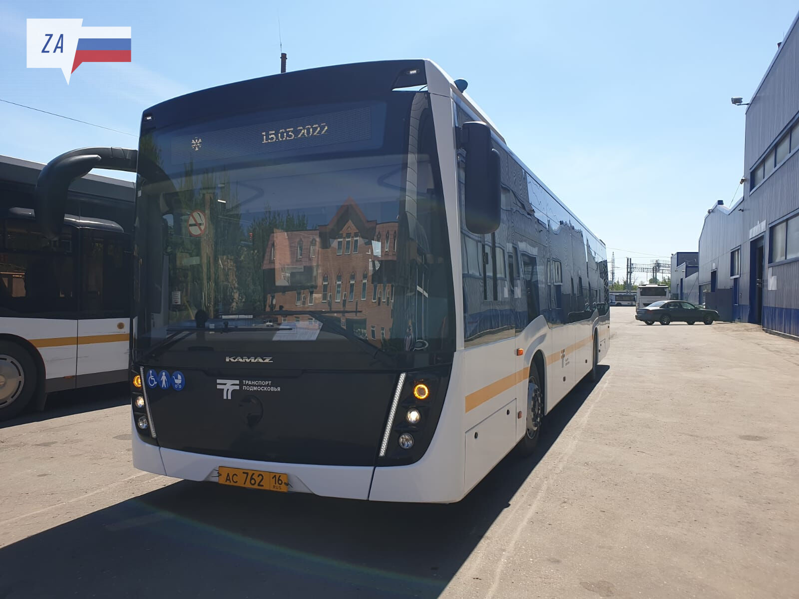 «КАМАЗ» передал низкопольный автобус НЕФАЗ в Московскую область