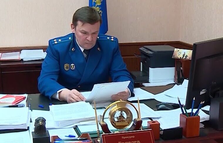 Дмитрий Ерпелев оставил пост прокурора Челнов