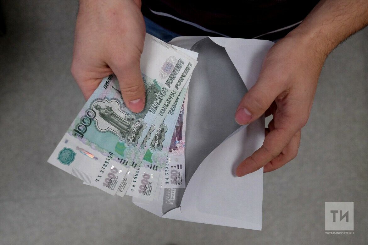 В&nbsp;Татарстане средний размер пенсии составляет почти 20&nbsp;тысяч рублей