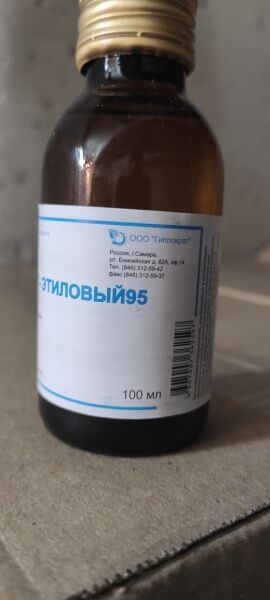В Челнах полицейские задержали подозреваемых в сбыте контрафактной продукции