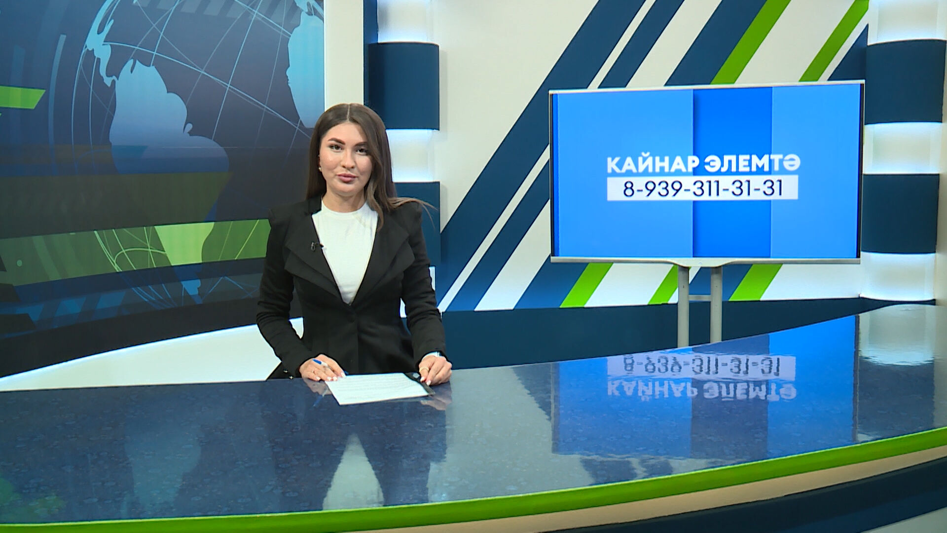 9 нчы октябрь яңалыклары 2023