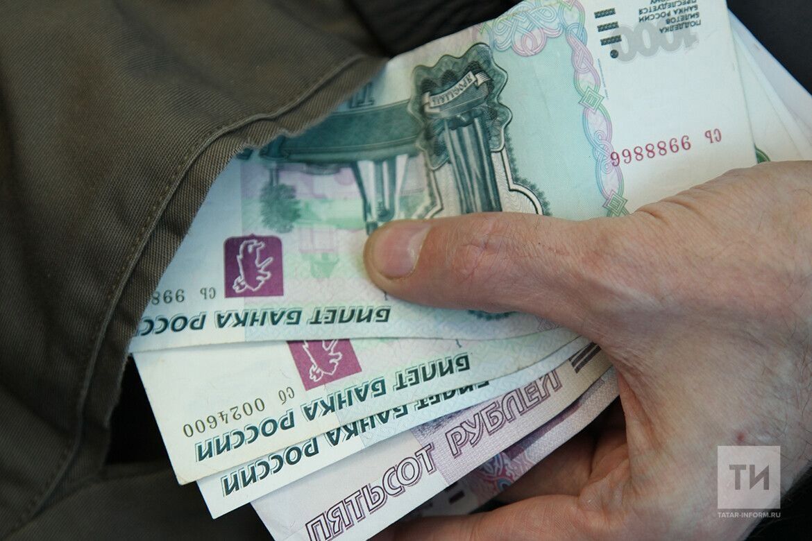 В Челнах предприятие выплатило 800 тыс. рублей долгов по зарплате перед сотрудниками