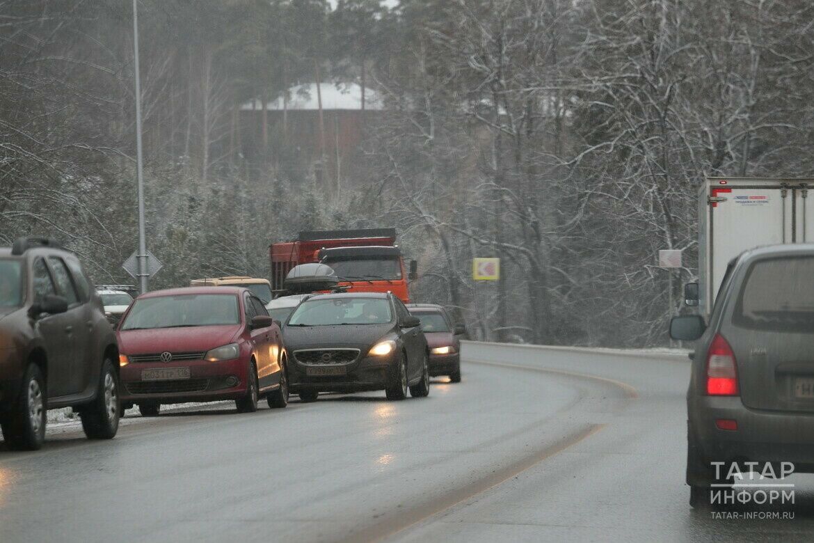 В воскресенье в РТ ожидается мокрый снег и гололед на дорогах