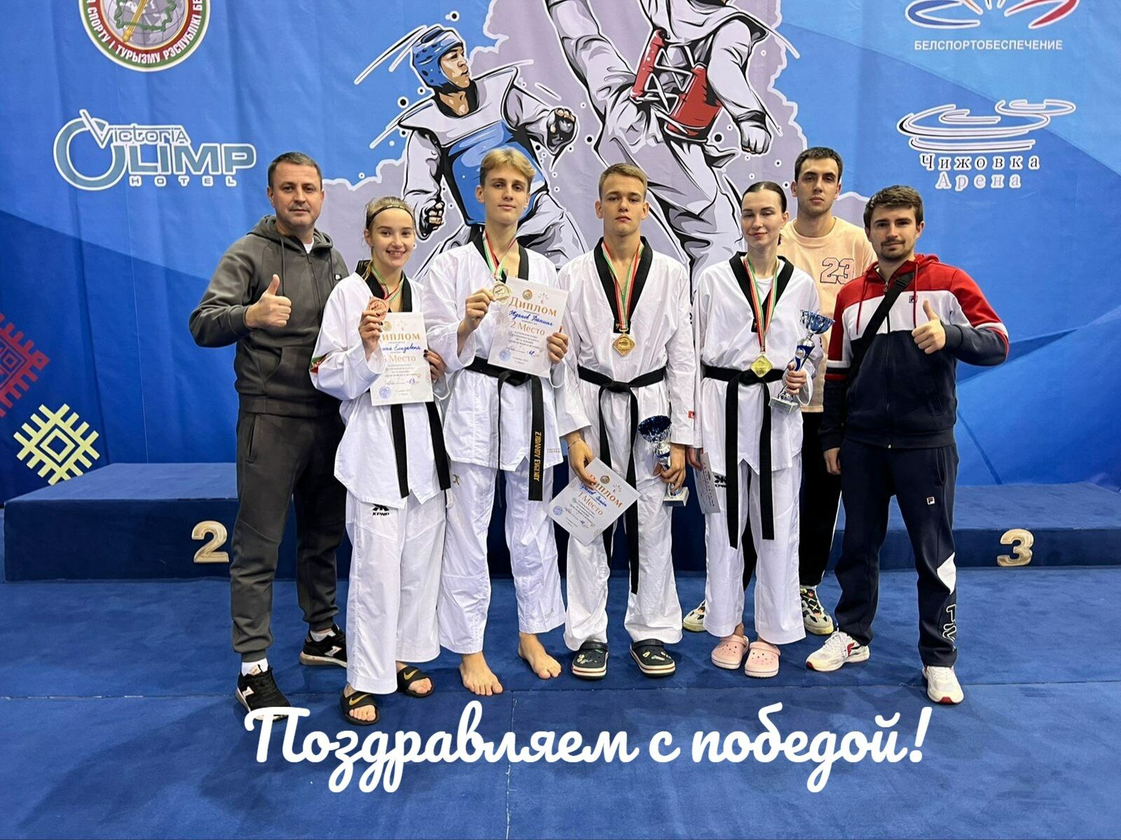Спортсмены из Челнов взяли «золото» и «серебро» открытого Кубка Беларуси