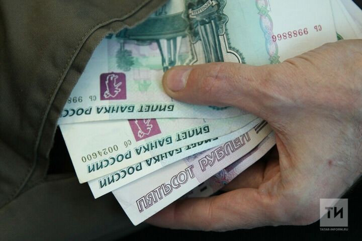С 1 января минимальная зарплата в Татарстане составит 22 тыс.рублей