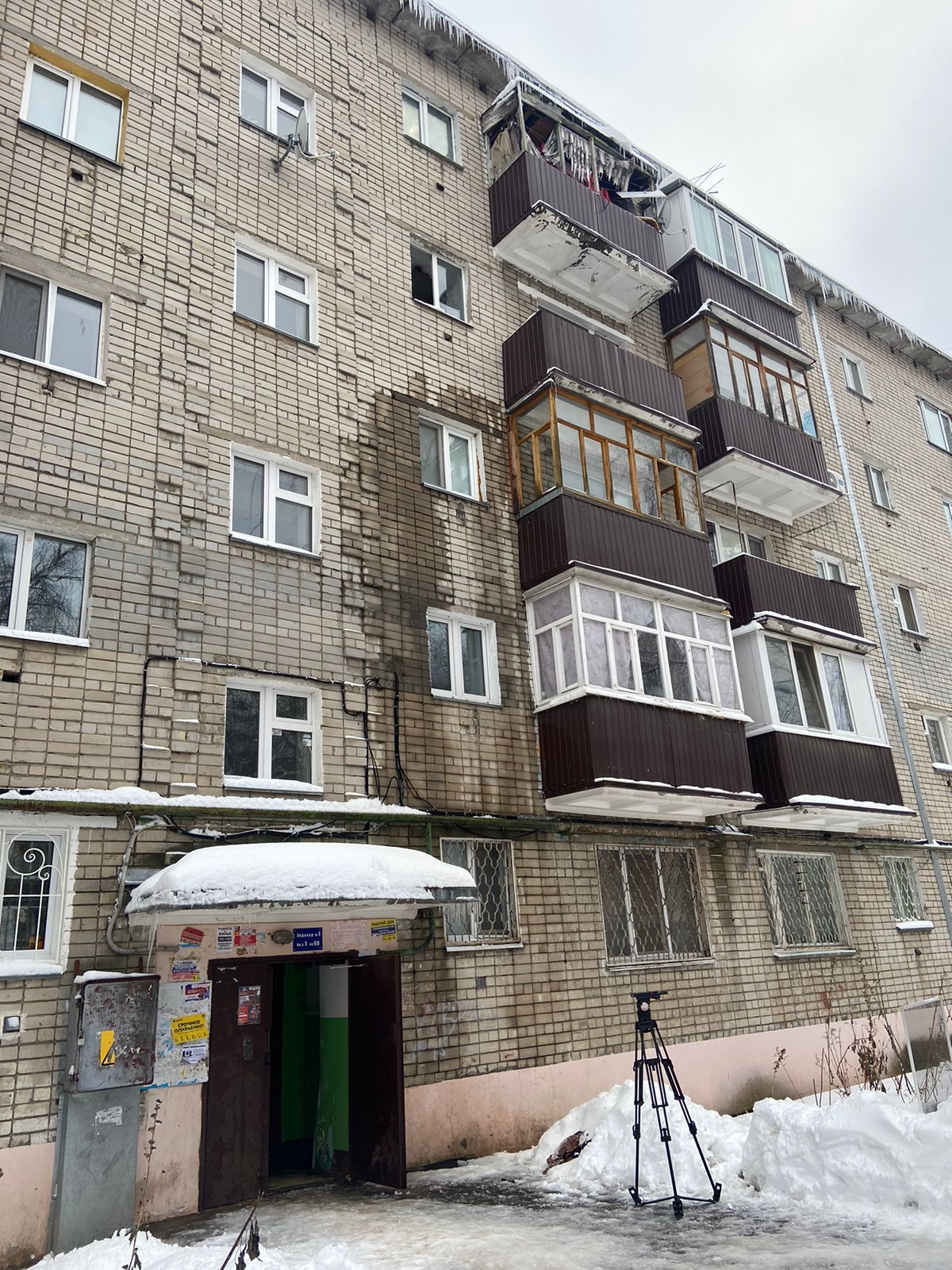 В РТ прокуратура организовала проверку по факту хлопка газа в жилом доме в Казани