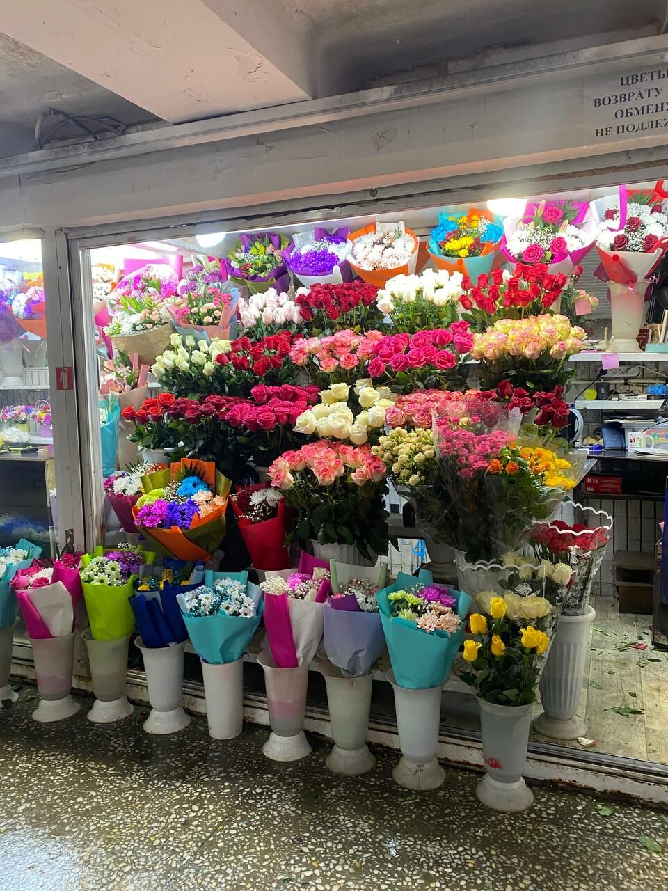 В&nbsp;День всех влюбленных в&nbsp;Челнах продажи роз и&nbsp;тюльпанов возросли в&nbsp;несколько раз
