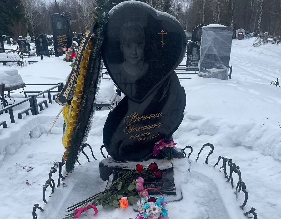 Прошло 10 лет со дня громкого убийства школьницы из Челнов