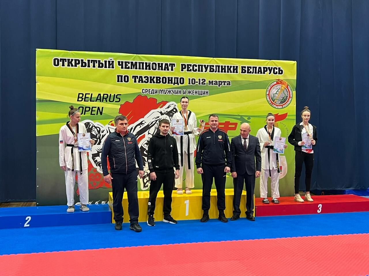 Спортсмены из Челнов завоевали призовые места на международном турнире по тхэквондо