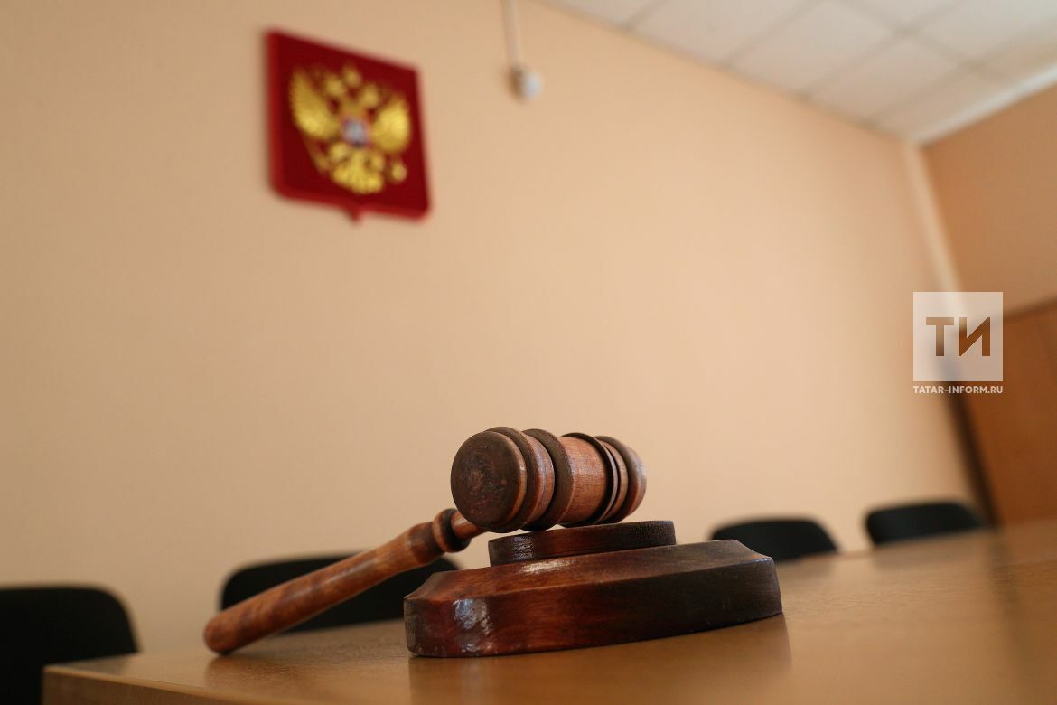 Челнинка предстанет перед судом за ложный донос на отчима