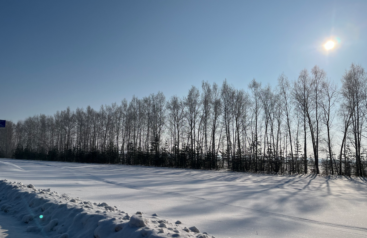 В&nbsp;выходные в&nbsp;Татарстане прогнозируется снег и&nbsp;до&nbsp;+1°&nbsp;С