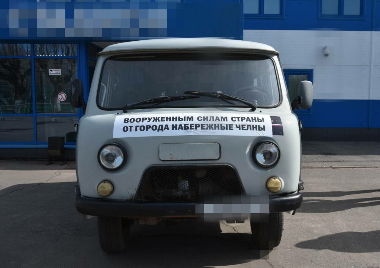 Наиль Магдеев передал автомобиль «УАЗ» военнослужащим