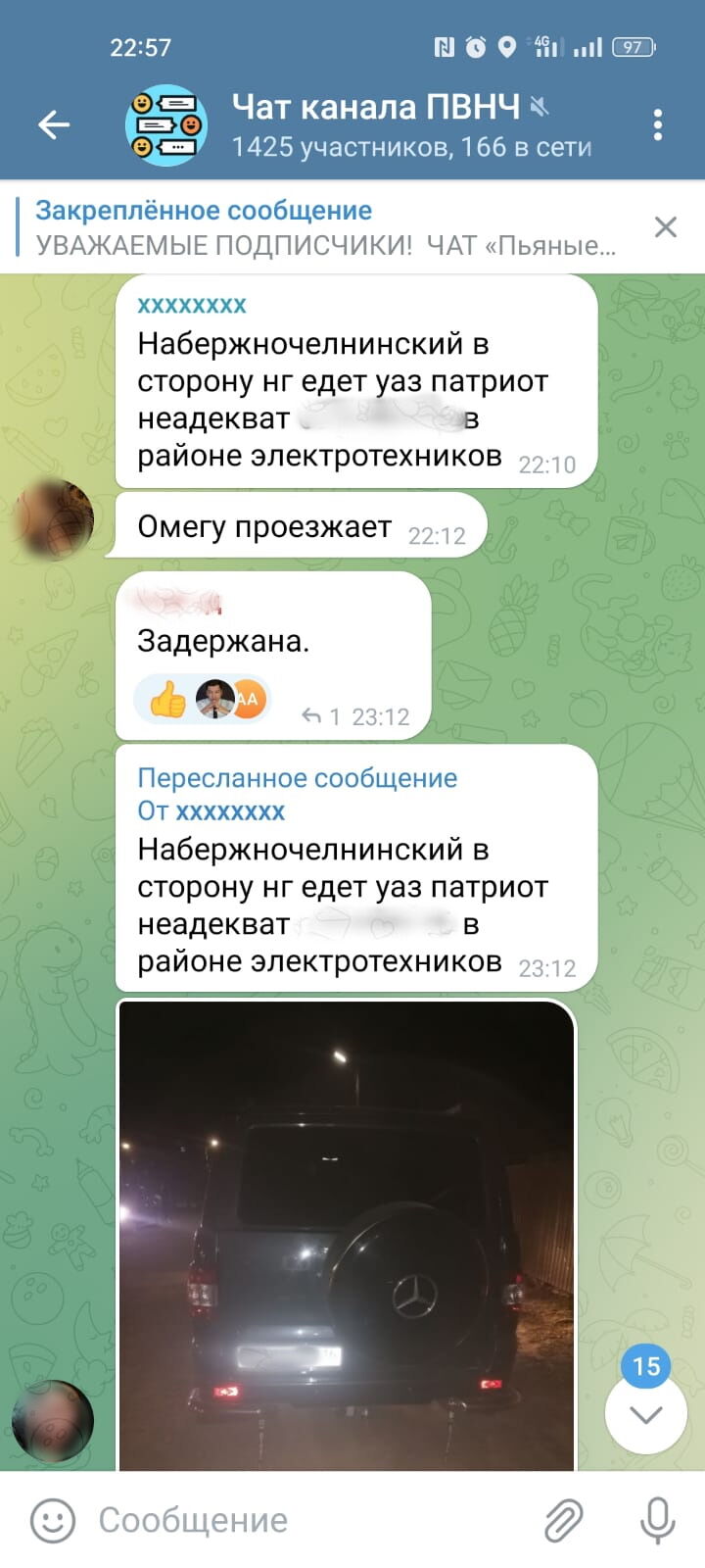 Благодаря чату в&nbsp;Telegram полицейским Челнов удалось задержать пьяного водителя